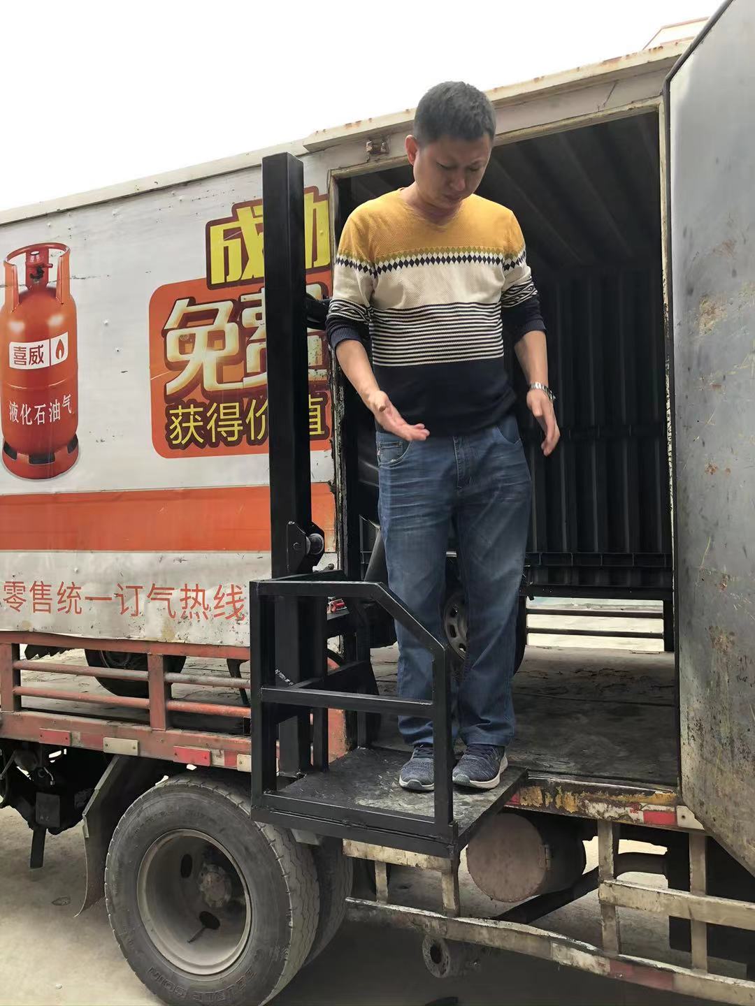 車載氣瓶起落平臺(圖8)